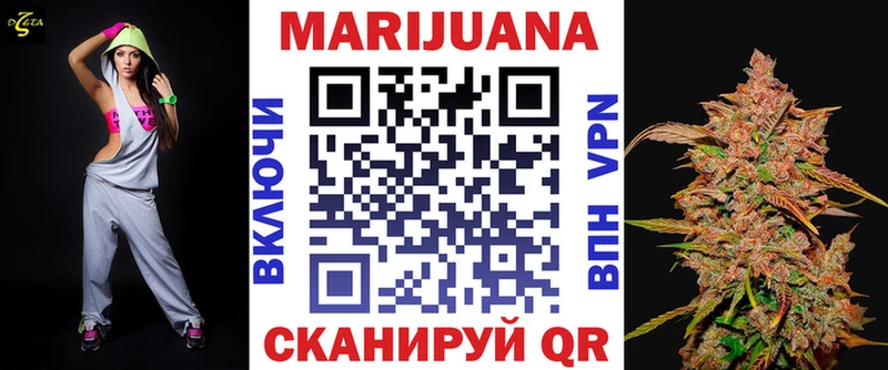 Где можно купить наркотики Новоузенск Alpha PVP Марихуана Меф мяу мяу ГАШИШ