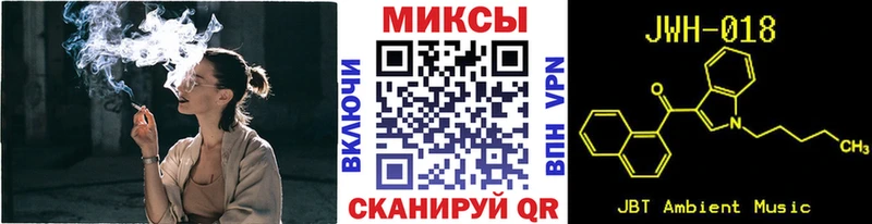 где купить наркотик  Новоузенск  Бутират BDO 33% 
