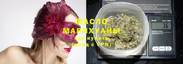 кокаин перу Няндома