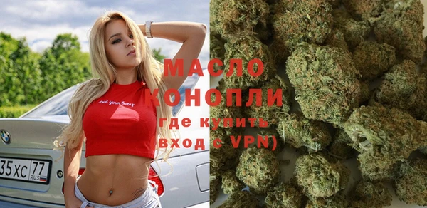 кокаин перу Няндома