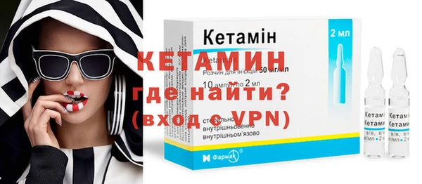 гашиш Всеволожск