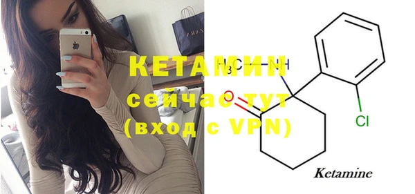 кокаин перу Няндома