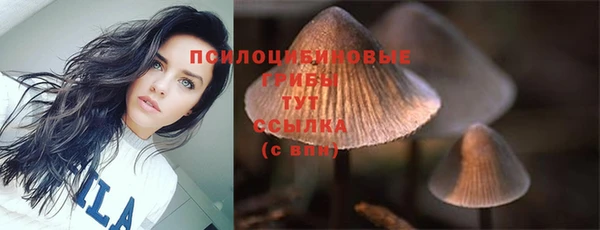 кокаин перу Няндома