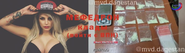 кокаин перу Няндома