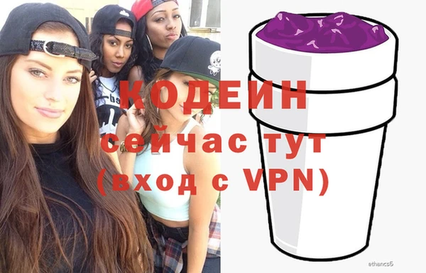 кокаин перу Няндома