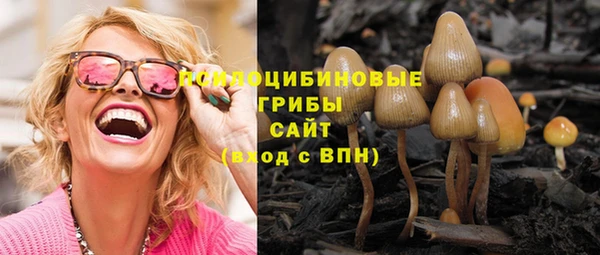 альфа пвп VHQ Вуктыл