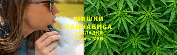 гашиш Всеволожск