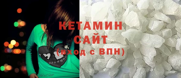 кокаин перу Няндома