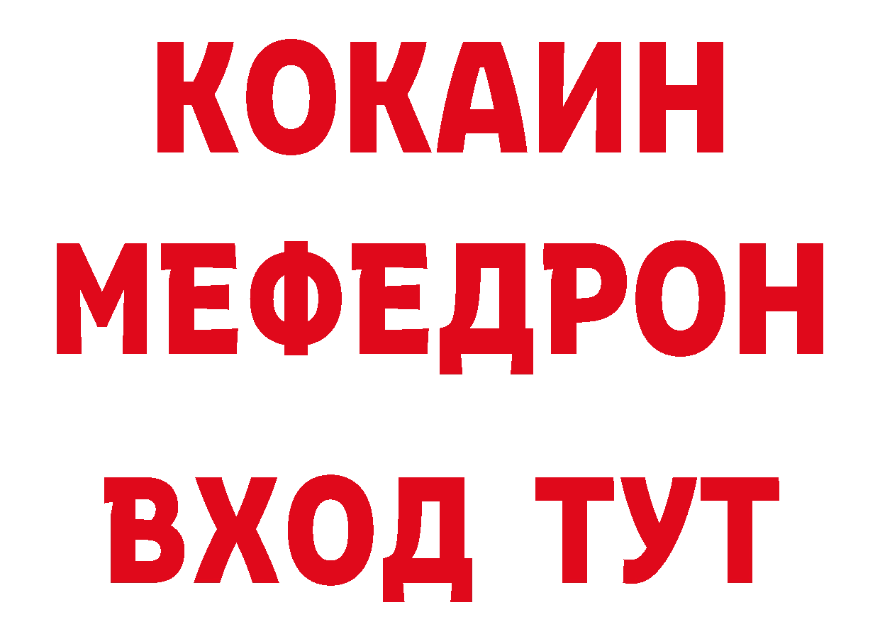 Канабис AK-47 как войти маркетплейс МЕГА Новоузенск