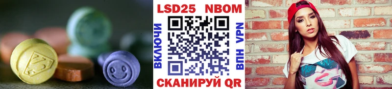 сколько стоит  Новоузенск  MEGA ССЫЛКА  ЛСД экстази кислота 