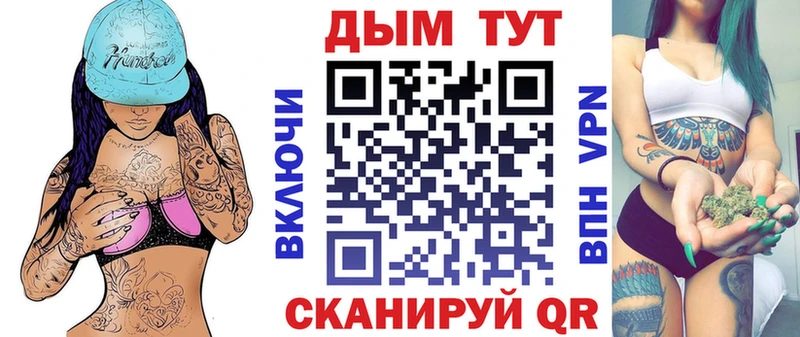 наркошоп  Новоузенск  МАРИХУАНА гибрид 